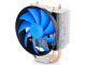 Deepcool Gammaxx 300 CPU Cooler quiet 120mm fan - DP-MCH3-GMX300